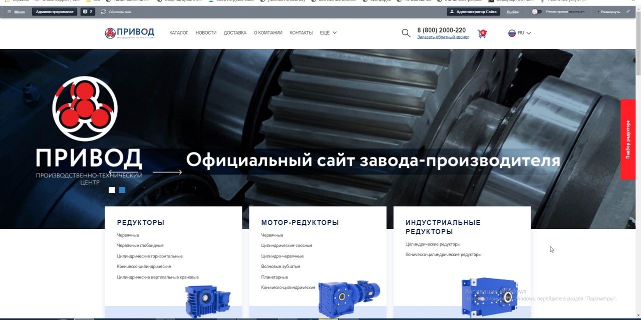 /upload/iblock/bf7/bf75ddef5e568b679c2fd53b590fe31f.jpg