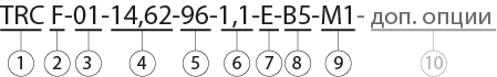 TRC01 условное обозначение.png TRC01 условное обозначение.png
